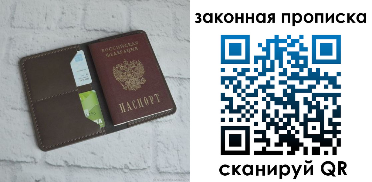 форма 3 в Всеволожске