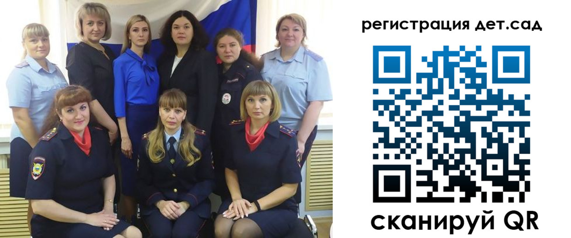 временная регистрация адрес в Всеволожске