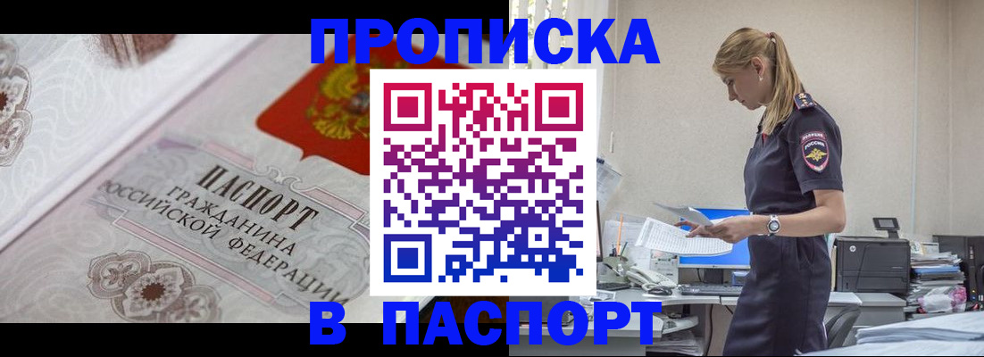 форма 3 в Всеволожске